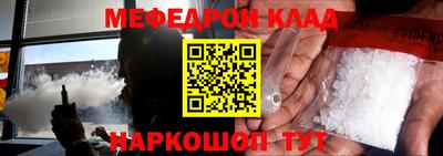 стаф Бугуруслан