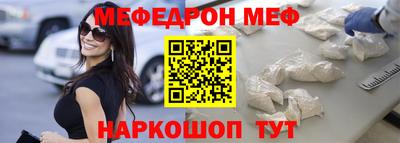 гашик Будённовск