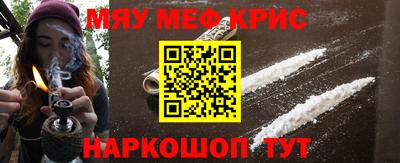 apvp Бузулук