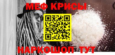 гашик Будённовск