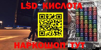 стаф Бугуруслан