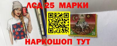 apvp Бузулук