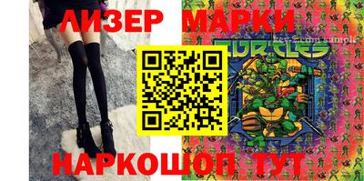 стаф Бугуруслан