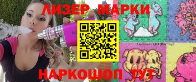 apvp Бузулук