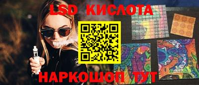 apvp Бузулук