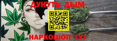 apvp Бузулук