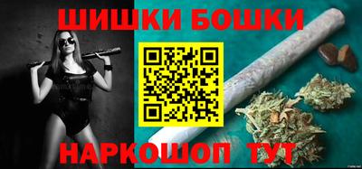 apvp Бузулук