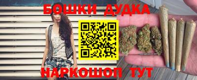 стаф Бугуруслан