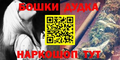 apvp Бузулук