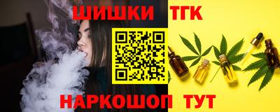 apvp Бузулук