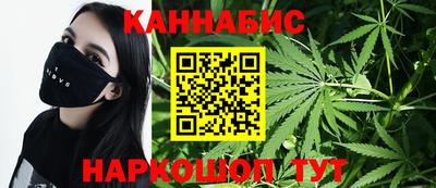 стаф Бугуруслан