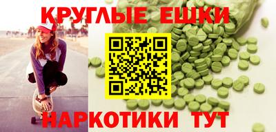 стаф Бугуруслан