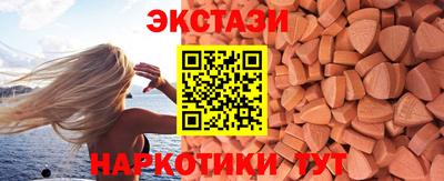стаф Бугуруслан