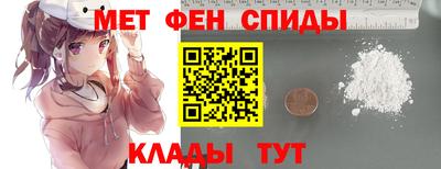гашик Будённовск