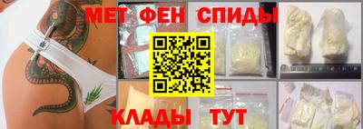 apvp Бузулук