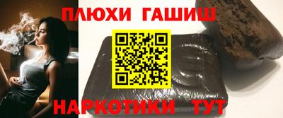 стаф Бугуруслан