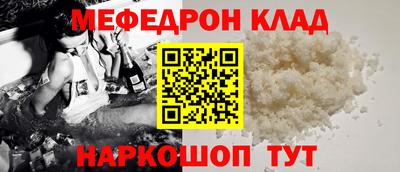 apvp Бузулук