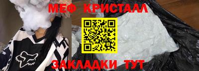 гашик Будённовск