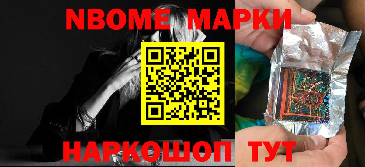 Среднеуральск  МЕГА ссылка  Вход с VPN  ЛСД экстази ecstasy  LSD-25 экстази 